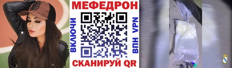 Где купить наркотики Сенгилей ГАШ  Псилоцибиновые грибы  Alpha-PVP  Каннабис  Меф  КОКАИН  Амфетамин 