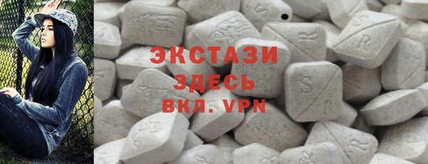 СК Елизово