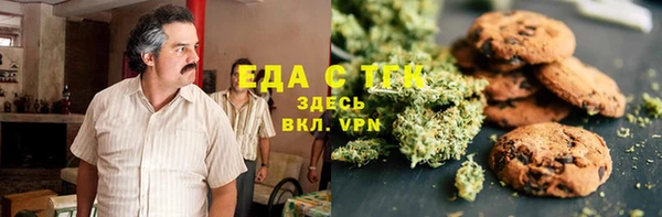 СК Аркадак