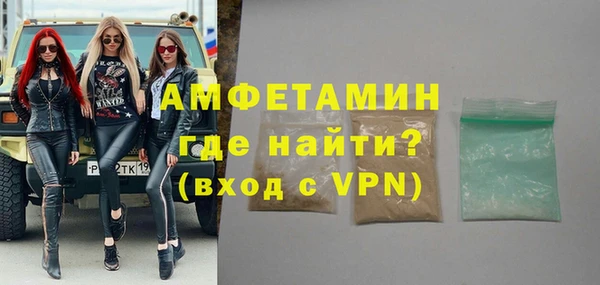 СК Аркадак