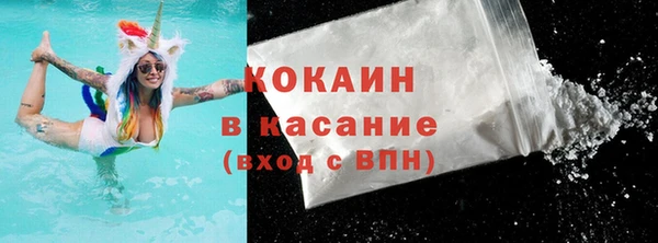 СК Аркадак