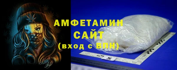 СК Аркадак