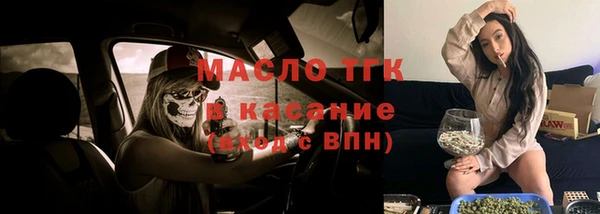 эйфоретик Армянск
