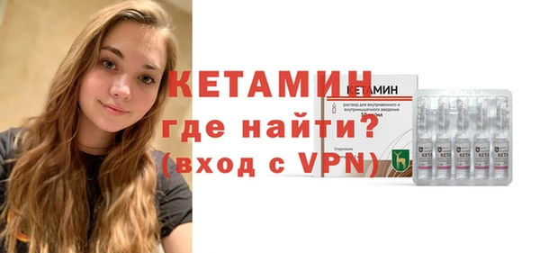 СК Аркадак
