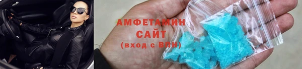 эйфоретик Армянск