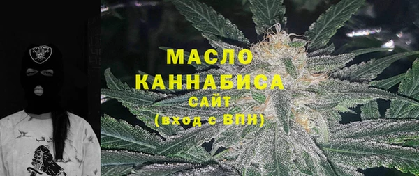эйфоретик Армянск