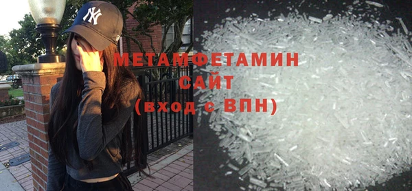 2c-b Михайловск