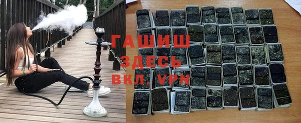 эйфоретик Армянск