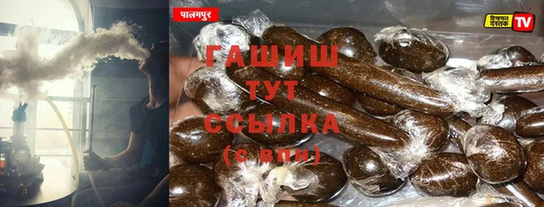 стафф Арсеньев