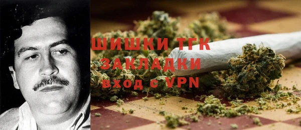 эйфоретик Армянск