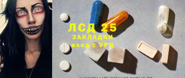 Альфа ПВП Елабуга