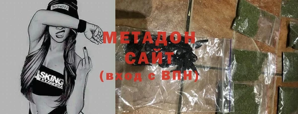 СК Аркадак