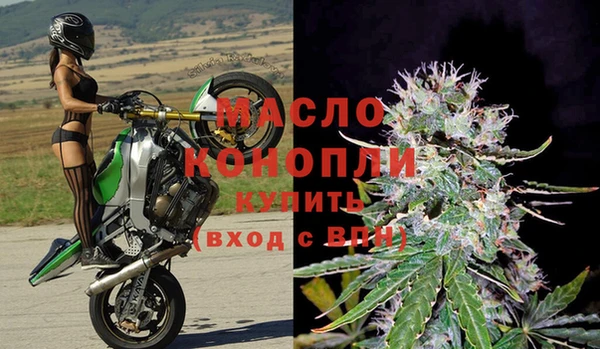стафф Арсеньев