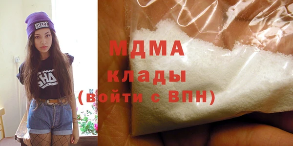 СК Аркадак
